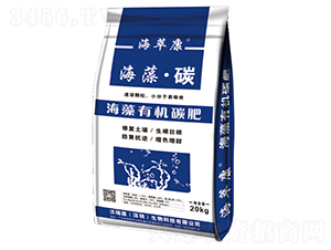 海藻·碳（海藻有機碳肥）-海萃康-沃瑞德