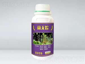 菌無蹤（瓶）-艾克生物