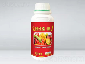 蝦紅素·肽（瓶）-艾克生物