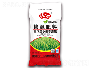 高濃度小麥專用摻混肥料25-15-5-九六一
