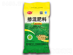 花生專用摻混肥料16-18-6-九六一