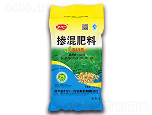 花生專用摻混肥料20-10-10-九六一