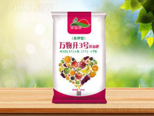 萬物升3號葉面肥-盛華農(nóng)業(yè)