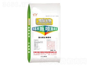 復合微生物肥料（20kg）-地欣-金太陽