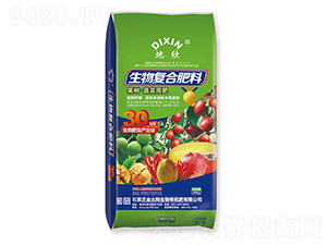 生物復(fù)合肥料-地欣-金太陽