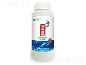 聚合態(tài)魚蛋白-魚肽-蓬欣農(nóng)業(yè)