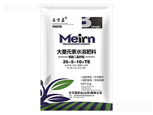 磷酸二氫鉀型大量元素水溶肥料35-5-10+TE-樂萬嘉