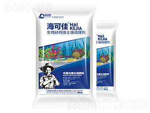 生物硅鈣鎂土壤調(diào)理劑-?？杉?利地生物