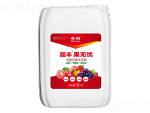 大量元素水溶肥50-100-350-韶豐果無(wú)憂-春韶