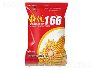 鼎優(yōu)166-玉米種子-鼎優(yōu)農業(yè)