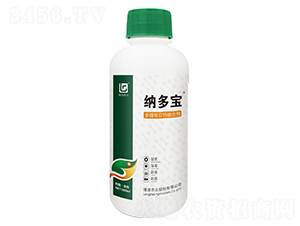 500ml多糖核苷鈣硼合劑-納多寶-隆道農業(yè)