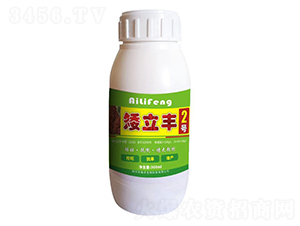 矮立豐2號(hào)-禾植豐