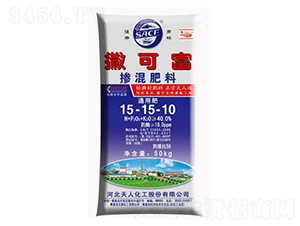 摻混肥15-15-10-撒可富-天鼎