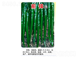 前鋒-線椒種子-農(nóng)百萬(wàn)