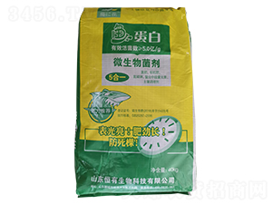 魚蛋白微生物菌劑-藤上花-恒有生物