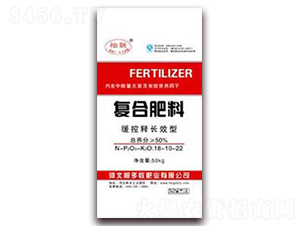 棉花專(zhuān)用復(fù)合肥料18-10-22-根多收