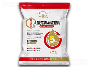懸浮高鉀型大量元素水溶肥料100-80-320+TE-一線農(nóng)-美祿農(nóng)業(yè)