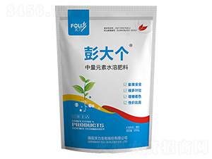 中量元素水溶肥料-彭大個-芙力生物