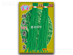 特長901青豇豆-豇豆種子-嘉豐種子
