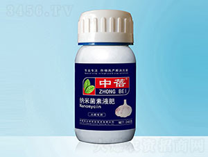 大蒜專用納米菌素液肥-中蓓-民立豐