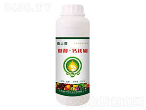 糖醇·鈣鎂硼-喜大哥-喜豐收