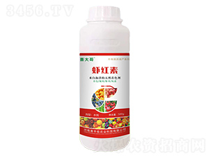 蝦紅素果實(shí)著色劑-喜大哥-喜豐收