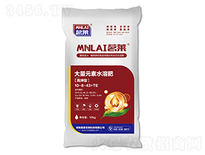 10kg高鉀型大量元素水溶肥料10-8-43+TE-茗萊