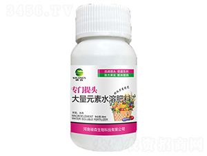 專門提頭大量元素水溶肥-碩森生物