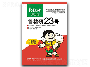 23̖-޻N-(chung)o