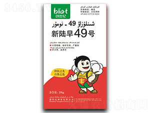 49̖-޻N-(chung)o