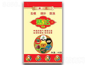 40g新一代地利（生根綠葉膨果）-熟達-上禾