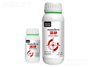 農(nóng)用殺螨助劑-滿神-隆科農(nóng)業(yè)
