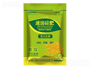 250g水稻專用速溶硅肥-正大生物
