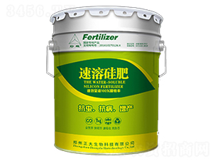 速溶硅肥（桶）-正大生物