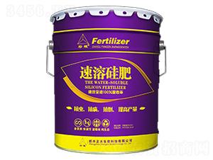 速溶硅肥（紫）-正大生物