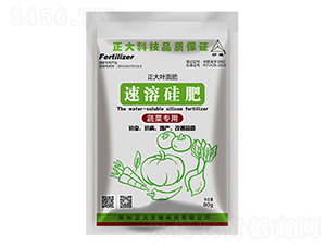 蔬菜專用速溶硅肥-正大生物
