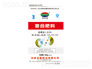 復(fù)合肥料17-17-17-賽爾富-龍?zhí)┓蕵I(yè)