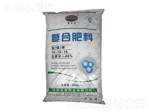 賽爾富氮磷鉀復(fù)合肥料16-16-16-龍?zhí)┓蕵I(yè)