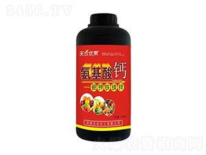 氨基酸鈣-硼鉀鐵鎂鋅-天農(nóng)優(yōu)果-天農(nóng)化工