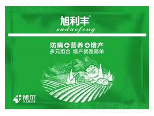 防病、營養(yǎng)、增產(chǎn)-旭利豐-旭爾作物