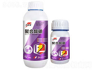 聚合醇硼-力盛豐-洛普農業(yè)