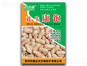 花生康飽-好利景-科植達(dá)