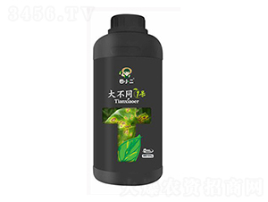大不同1號微量元素水溶肥-鼎盛農業(yè)