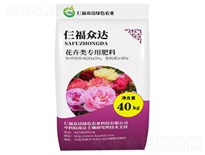 花卉類專用肥料-仨福眾達(dá)