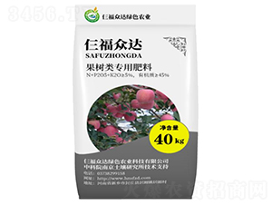果樹類專用肥料-仨福眾達(dá)