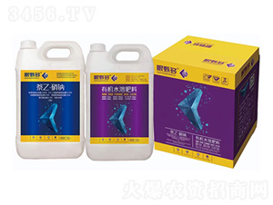有機(jī)水溶肥料組合套餐-根甄多-施恩格