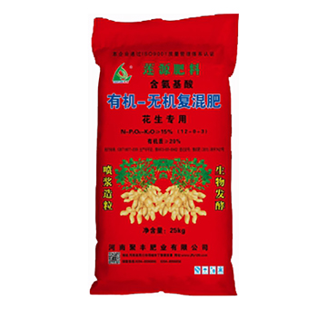 花生專用有機(jī)無機(jī)復(fù)混-聚豐肥業(yè)