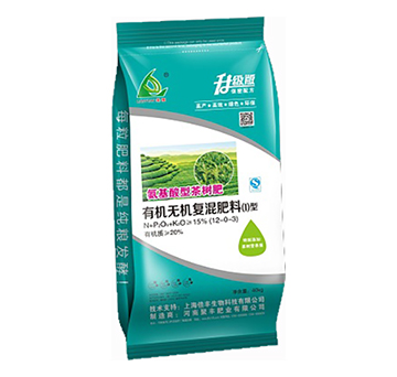 氨基酸型茶樹肥有機(jī)無(wú)機(jī)復(fù)混肥12-0-3-聚豐肥業(yè)