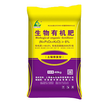生物有機肥（土壤修復(fù)）-聚豐肥業(yè)