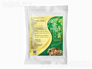 如金根腐病專用-綠洲生物